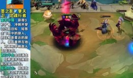 云顶S11最新爆料来了,神秘英雄登场，全新战术策略解析