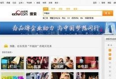 娱乐最新爆料视频大全,最新视频大全揭秘明星幕后故事