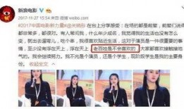 圈内扒叔最新爆料视频,揭秘娱乐圈惊人内幕！