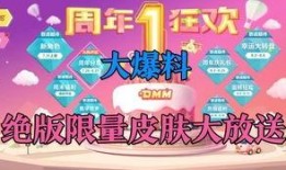 老皮逃跑吧少年最新爆料,揭秘幕后真相与惊人内幕