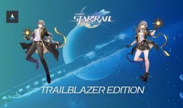 星铁实战最新爆料,揭秘最新爆料，探索宇宙奥秘与战斗策略