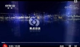 临沂爆料热点最新消息,揭秘神秘事件背后的真相