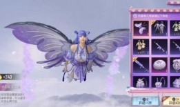 吃鸡最新转盘活动爆料