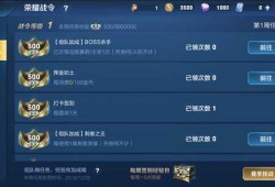 最新荣耀爆料视频下载软件,搭载神秘视频下载软件，下载速度突破极限