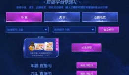 cf活动爆料最新暗号大全,解锁神秘奖励，畅享游戏乐趣！