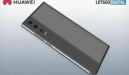 华为最新外型爆料,颠覆视觉的极致设计，引领科技潮流