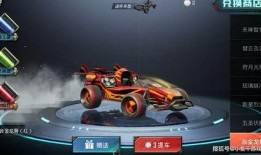 吃鸡最新转盘活动爆料