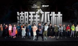 特步最新爆料视频大全集,揭秘品牌新动向与潮流趋势