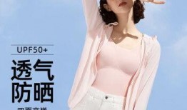 最新衣服爆料平台有哪些,最新衣服爆料平台大盘点