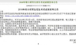 天康最新爆料消息,揭秘行业黑幕，深度解析企业内幕
