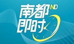鹰潭热点爆料最新消息,揭秘鹰潭近期热点事件背后的真相