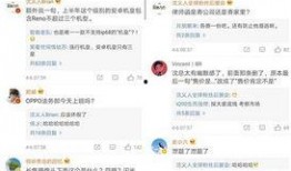 最新博客爆料,行业动态与热点事件深度解析