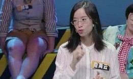 雪儿和jy最新爆料