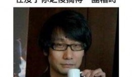 狂魔哥最新爆料新闻网,新闻网最新劲爆资讯大揭秘！