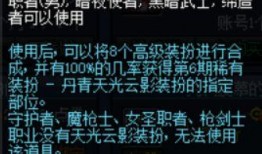 合成器价格最新爆料,最新爆料揭示市场动态