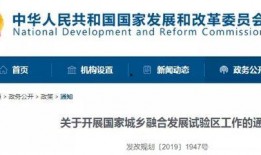 嘉兴新闻最新爆料渠道,重大事件背后真相揭晓