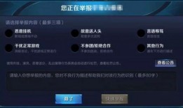 t7wcc吃瓜爆料最新版本更新内容,最新版本更新，精彩内容抢先看！