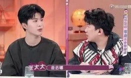 圈内扒叔最新爆料视频,揭秘娱乐圈惊人内幕！