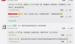 第五人格最新解包爆料直播,揭秘游戏新内容与玩法革新