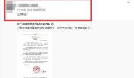 郑州中介最新爆料事件,揭露房产交易黑幕，真相令人震惊！