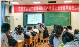 沧州中学爆料案件最新进展,案情细节及调查进展全解析